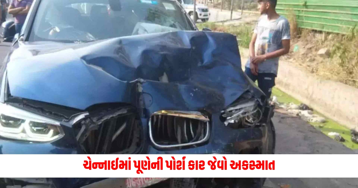 mp daughter driving bmw in chennai crushes young man