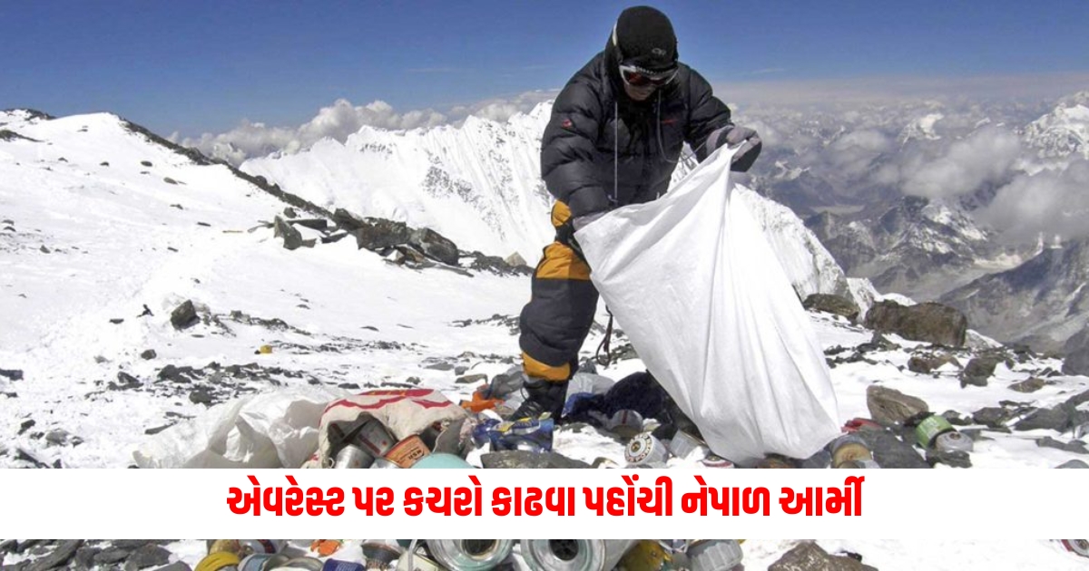 nepal army remove four dead bodies one skeleton and 11 tons of garbage from everest