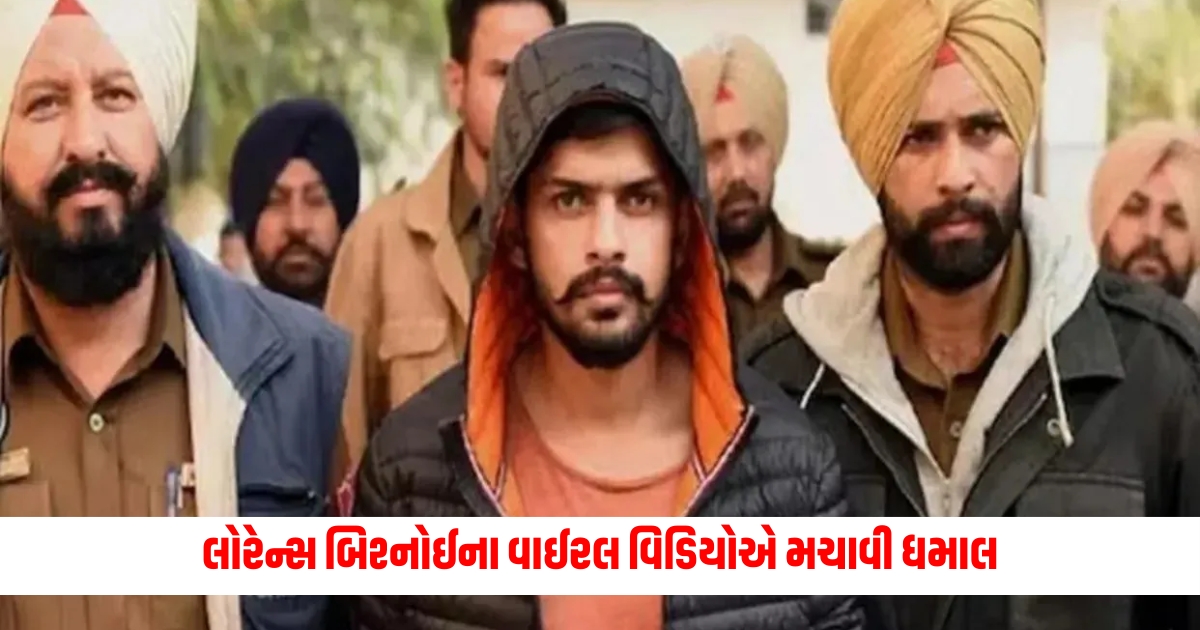 new video of notorious gangster lawrence bishnoi goes viral on internet media f