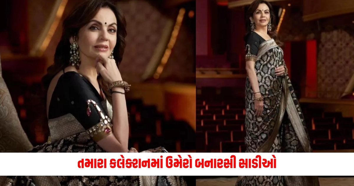 nita ambani buys banarasi saree from varanasi to be brides take clue to ready in banarasi saree from actress