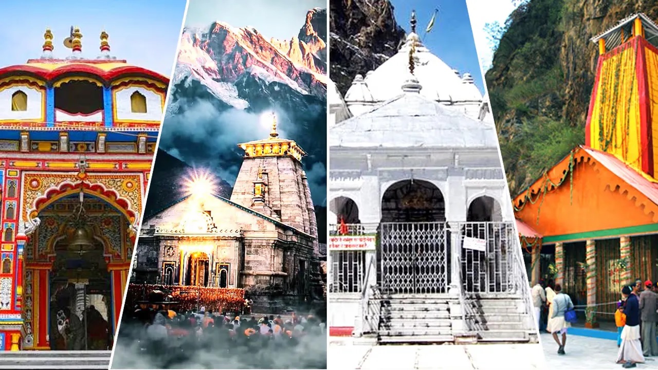 now there is no tension for darshan chardham yatra you will easily get offline registration 1