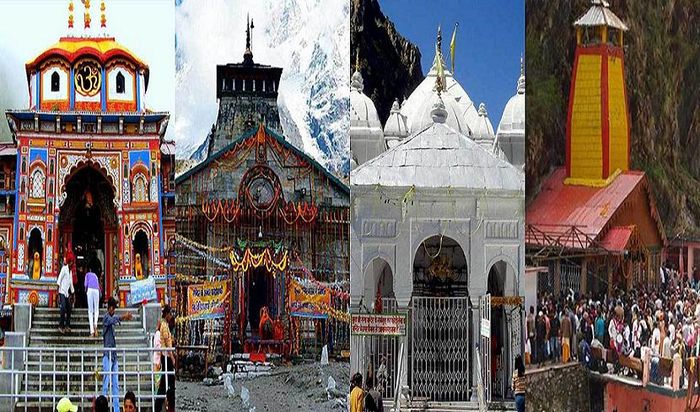 now there is no tension for darshan chardham yatra you will easily get offline registration 4