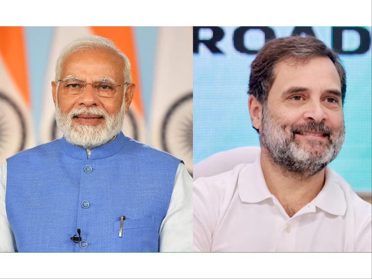 parliament session 2024 live rahul gandhi accuses pm narendra modi and amit shah and says attack on the constitution is not acceptable to us1