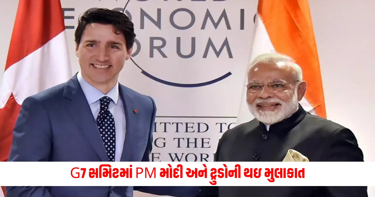 pm narendra modi and canadian pm justin trudeau met at g7 summit f