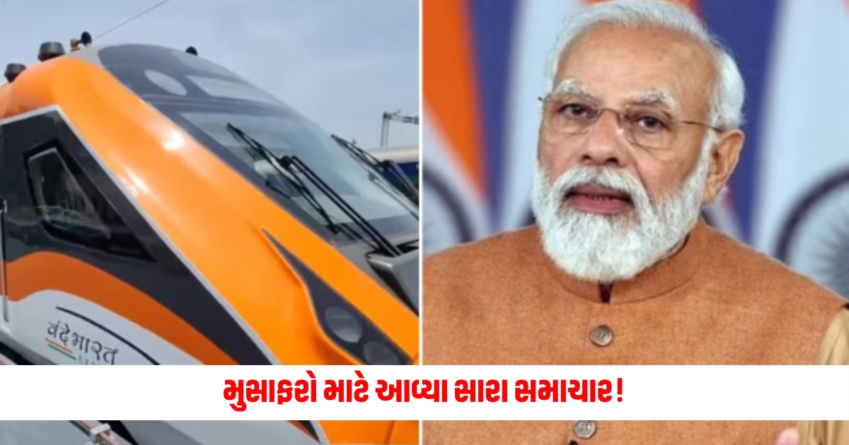 pm narendra modi chennai visit will flag off chennai nagercoil vande bharat express train f