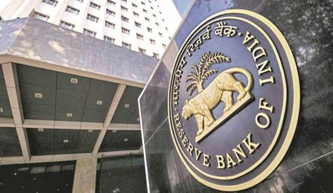 rbi cancelled the license of ghazipur based purvanchal sahakari bank check details1