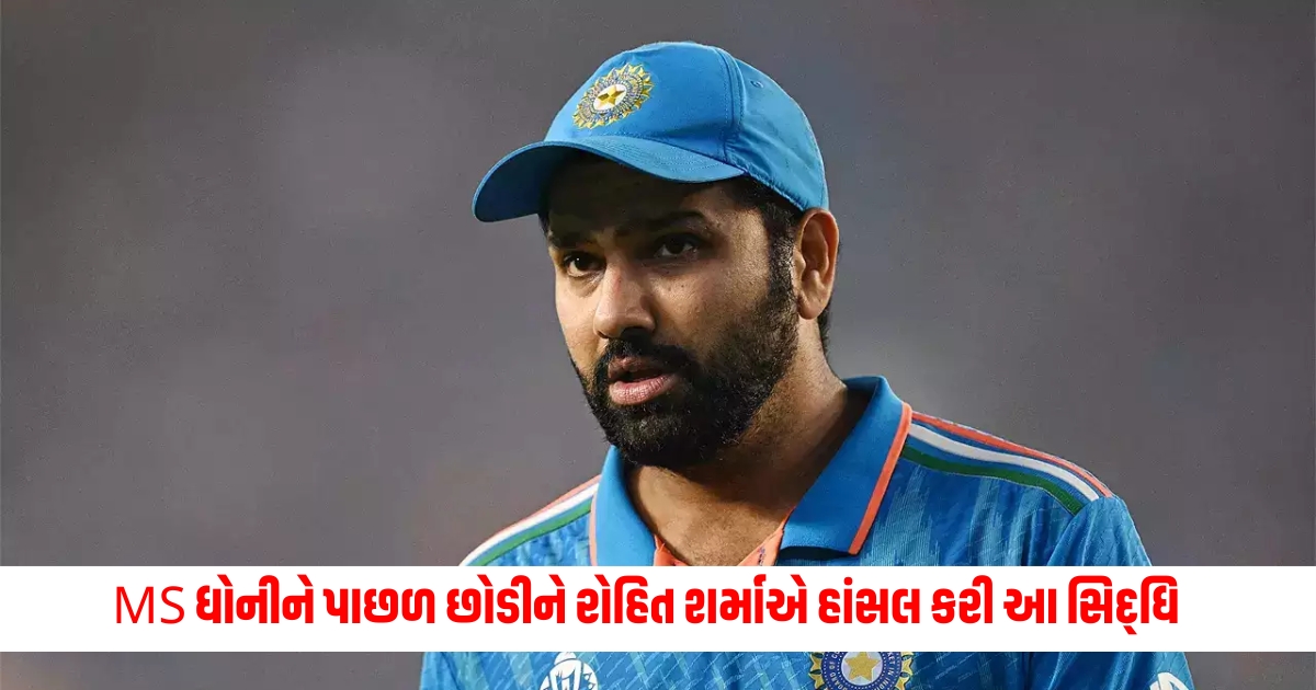 rohit sharma the first captain to take team india to the final of an icc tournament in all three formats f