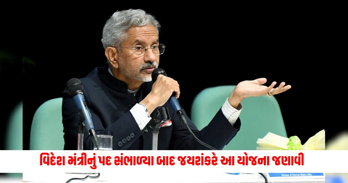 s jaishankar takes charge as external affairs minister tells how to deal china pakistan iext five years