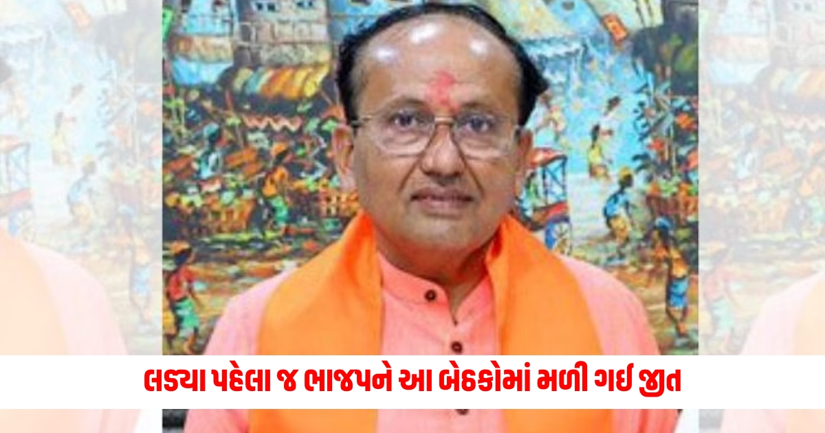 surat lok sabha election result 2024 gujrat surat seat winner bjp mukesh dalal