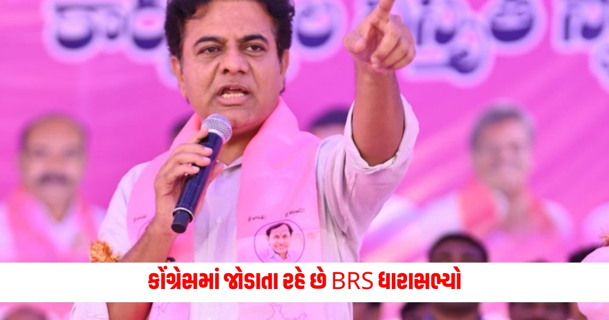 telangana brs mlas continue to join congress angry ktr said we have seen such defection before