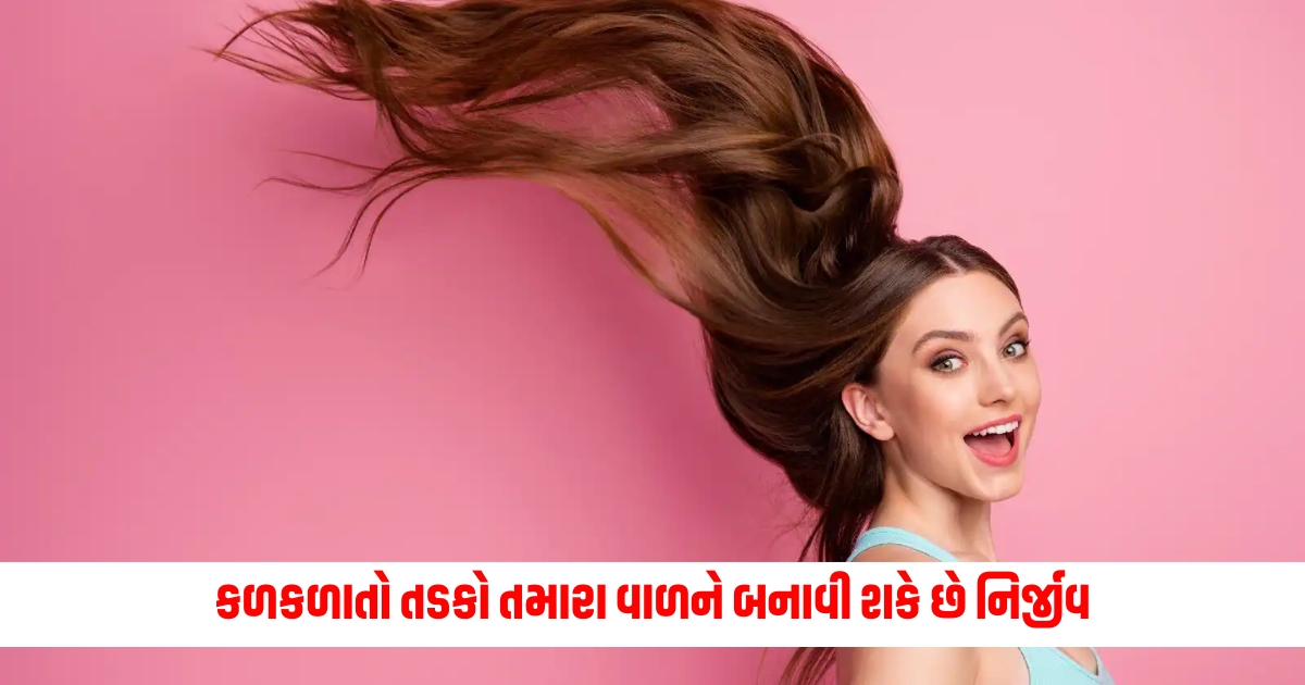 tips to keep hair healthy and shiny during summer garmi ma baalo nu dhyan kevirite rakhvu