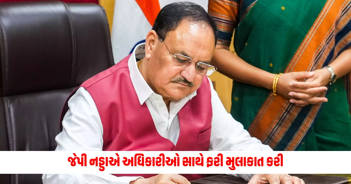 union health minister jp nadda discussed about the 100 day agenda f