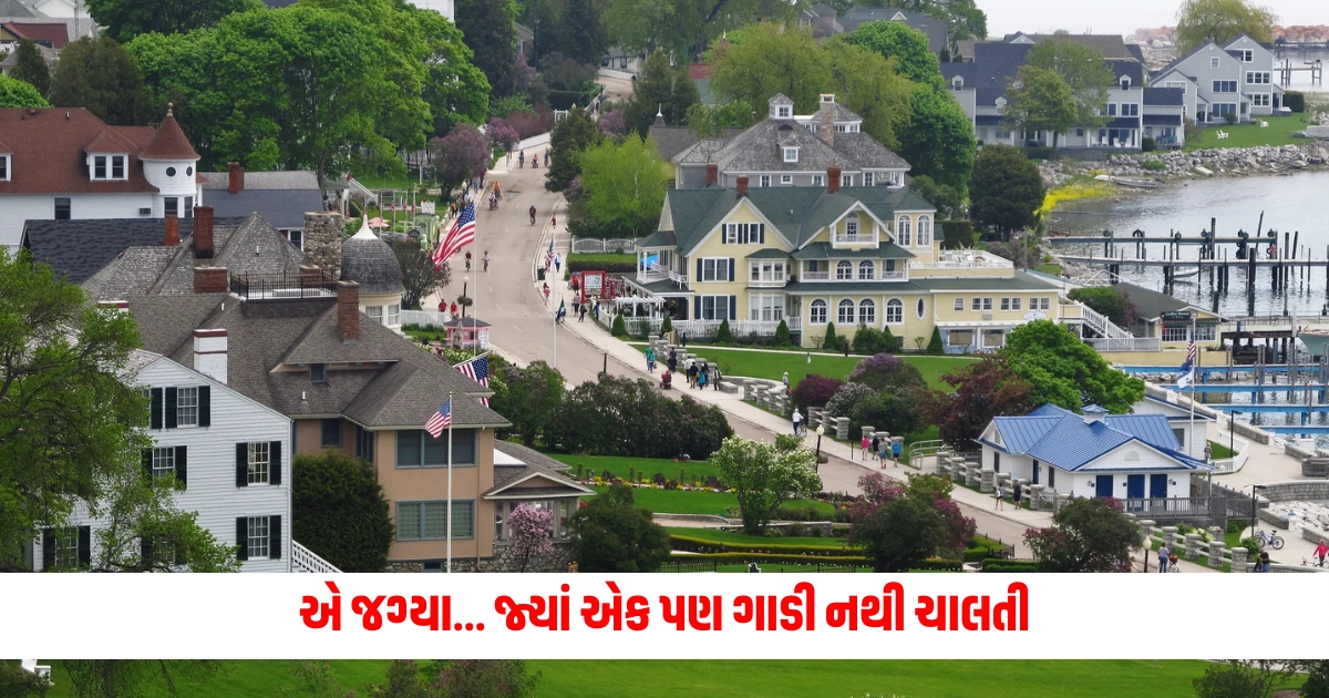 united states mackinac island where no cars are driven on road bizarre news f