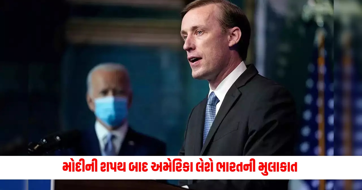 us nsa jake sullivan visit to india narendra modi joe biden usa loksabha election