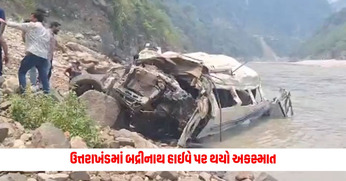 uttarakhand major accident on badrinath highway tepo traveler fell into alaknanda river f