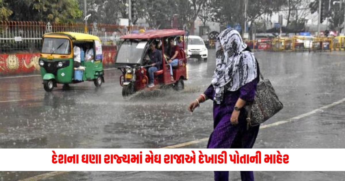 weather update delhi ncr weather rain alert issued in rajasthan f