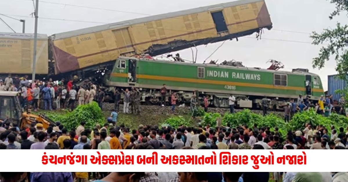 west bengal train accidnet kanchanjungha express collision see the latest photos of the train accident