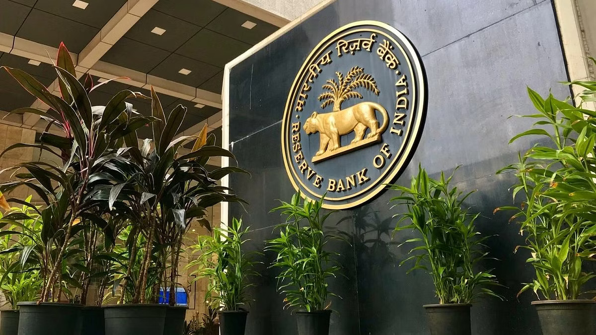 what is rbi stand on policy rate cuts and f and o trading 1