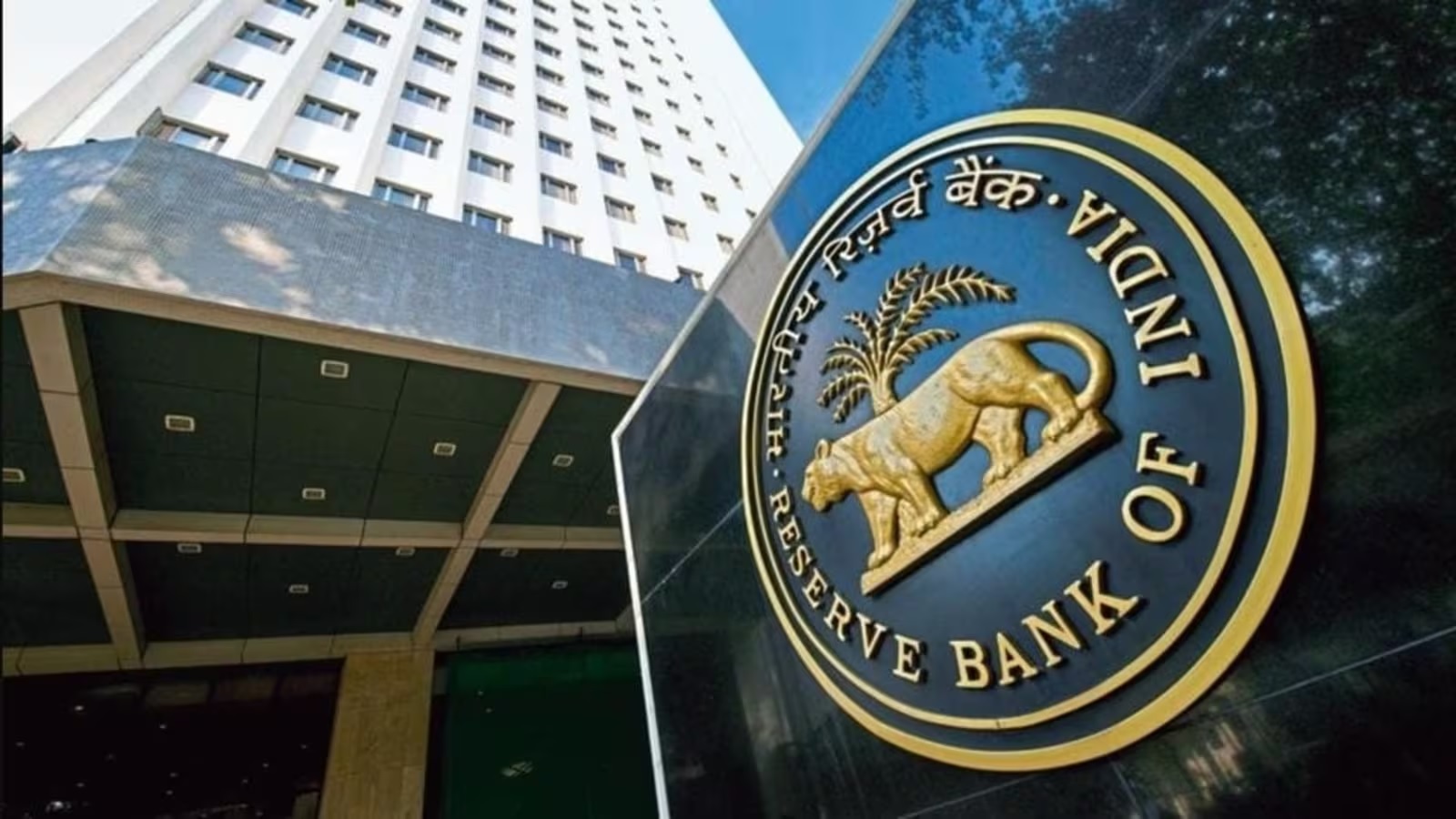 what is rbi stand on policy rate cuts and f and o trading 2