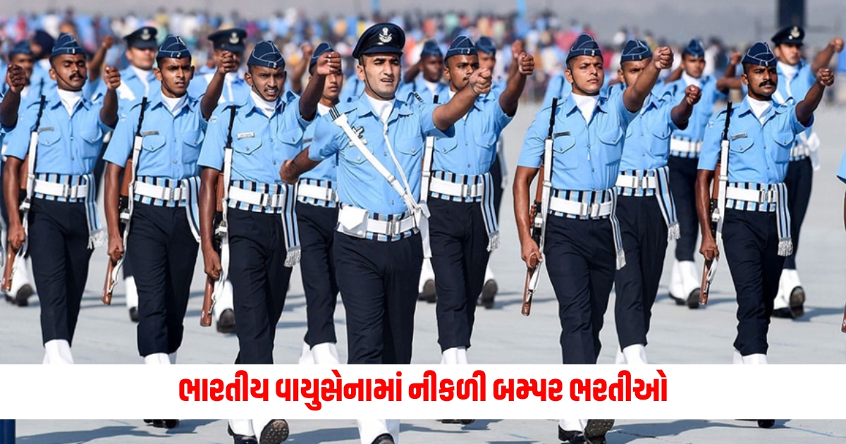 what is the salary of agniveer vayu in indian air force recruitment applications will start from this date