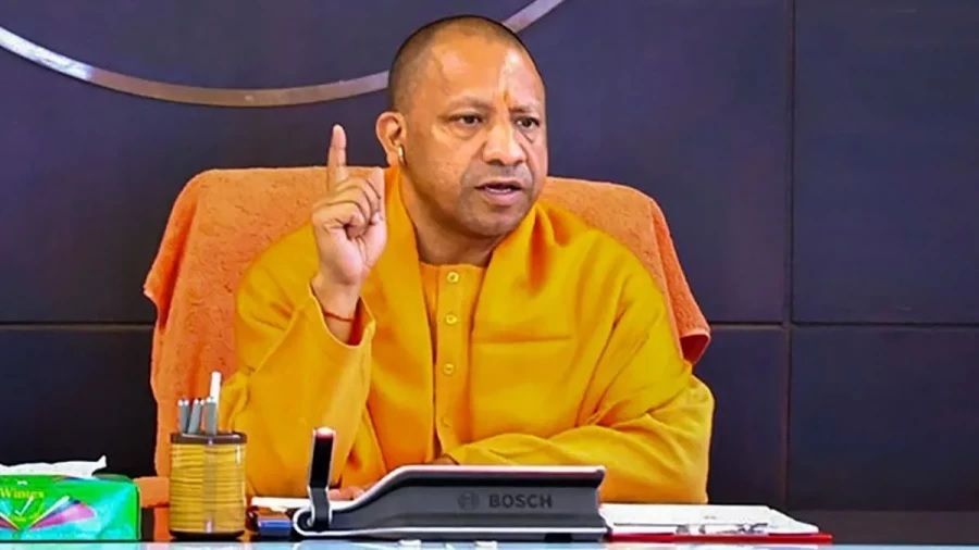 yogi government brought an ordinance on paper leak punishment 1