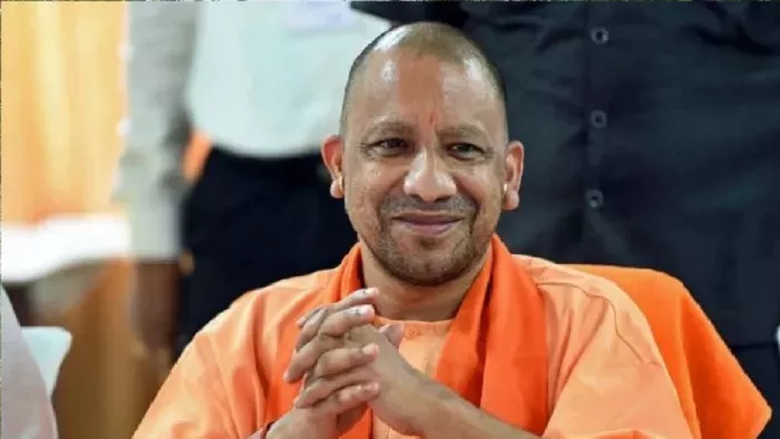 yogi government brought an ordinance on paper leak punishment 2