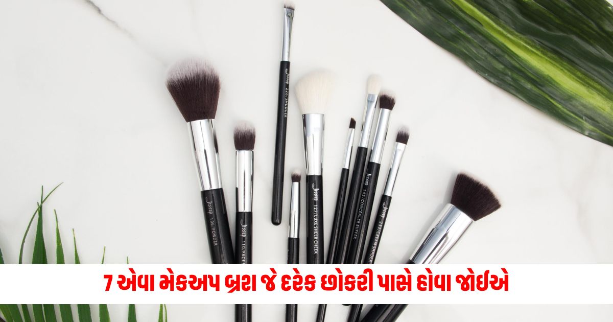 7 Makeup Brushes Every Girl Should Have Know The Right Way To Use Them