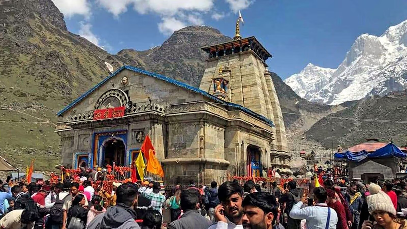 A big gold scam happened in Kedarnath a big charge was made against this person. 01