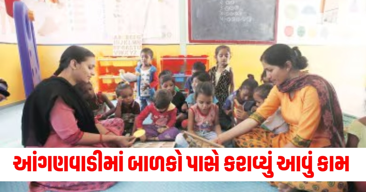 A video of Anganwadi in Vadodara and Jamnagar came to light children were subjected to such work