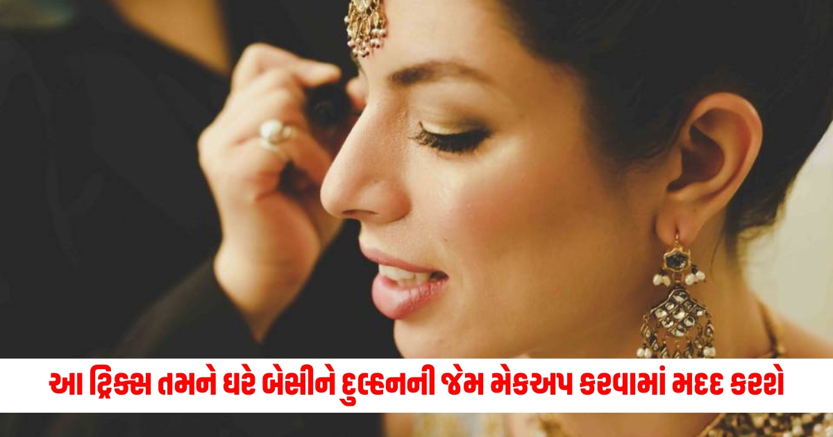 Forget going to beauty parlors for weddings these tricks will help you do bridal makeup at home