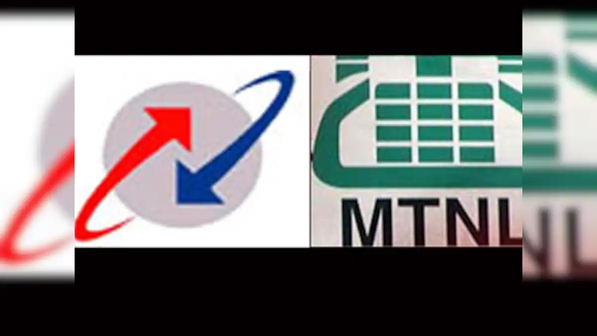 Government will do this for MTNL the company is facing crisis 01