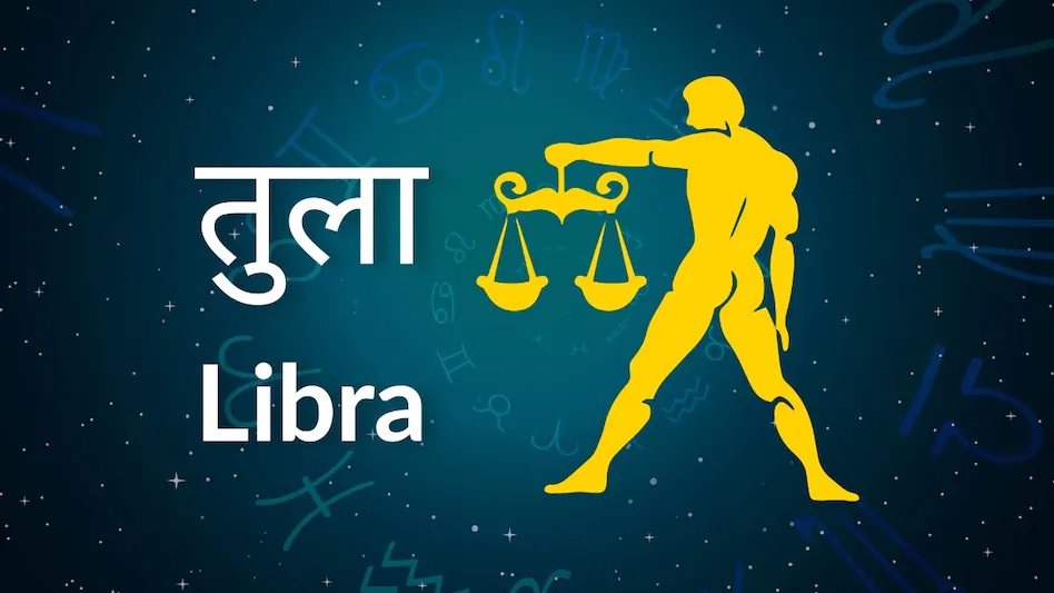 Mercury will enter Leo on July 19 a lottery for these 6 signs 02