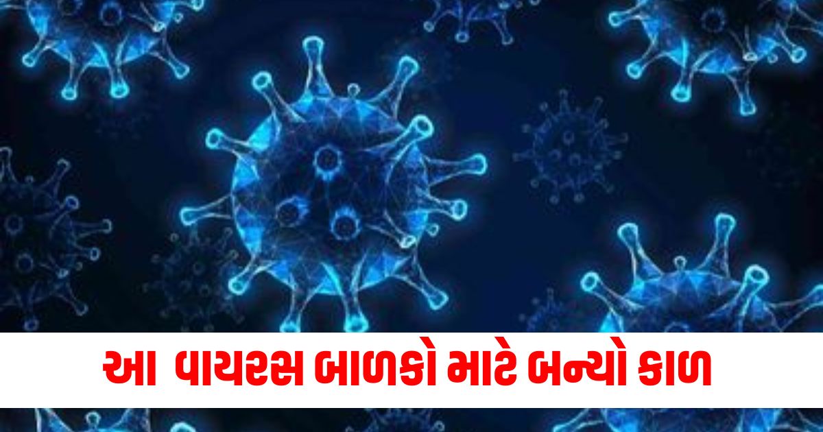 Number of children dying from Chandipura virus increased in Gujarat