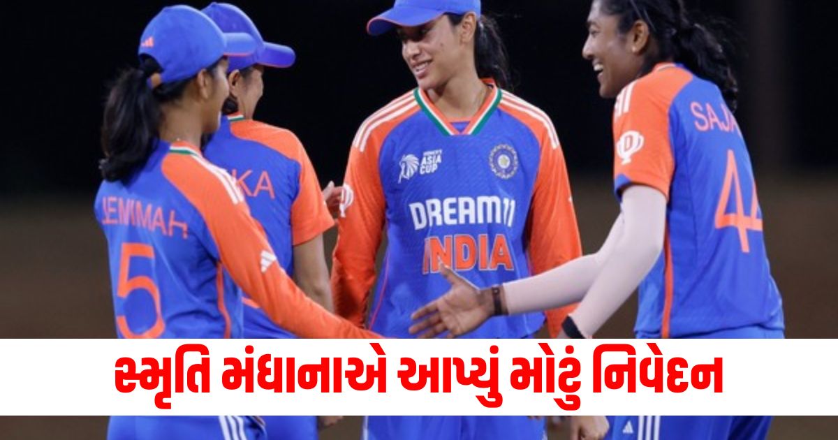 Smriti Mandhana made a big statement as she reached the semi finals