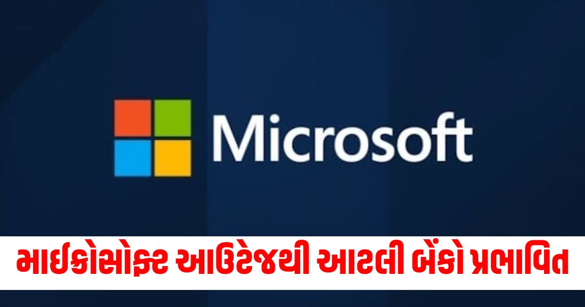 So many banks were affected by the Microsoft outage many countries were affected