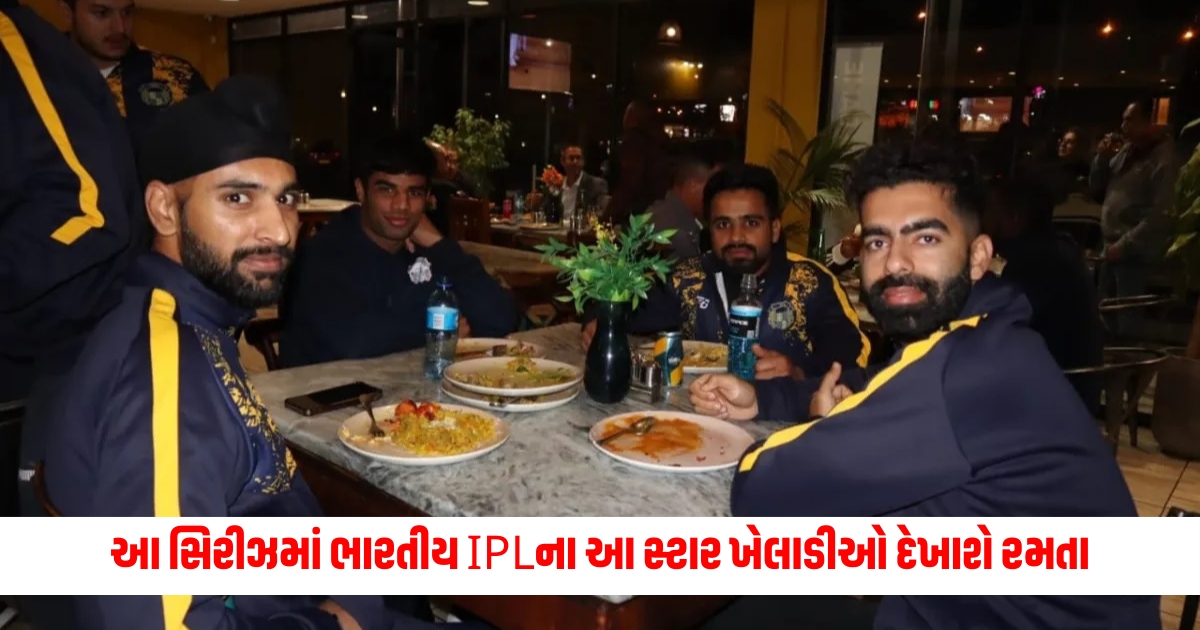 These star players of Indian IPL will be seen playing in this series against Namibia