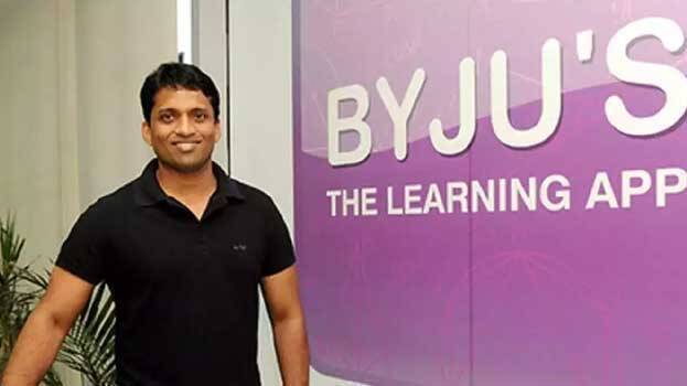 This action will be started against BYJUs 1