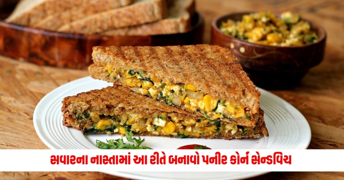 This is how to make Paneer Corn Sandwiches for breakfast