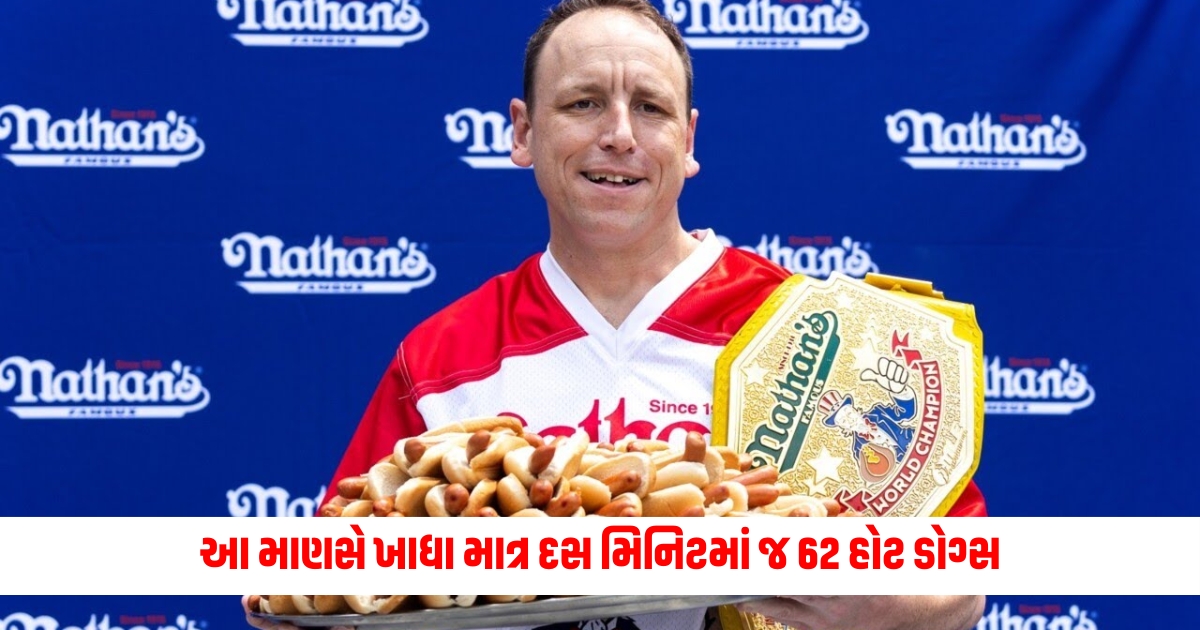 This man ate 62 hot dogs in just ten minutes