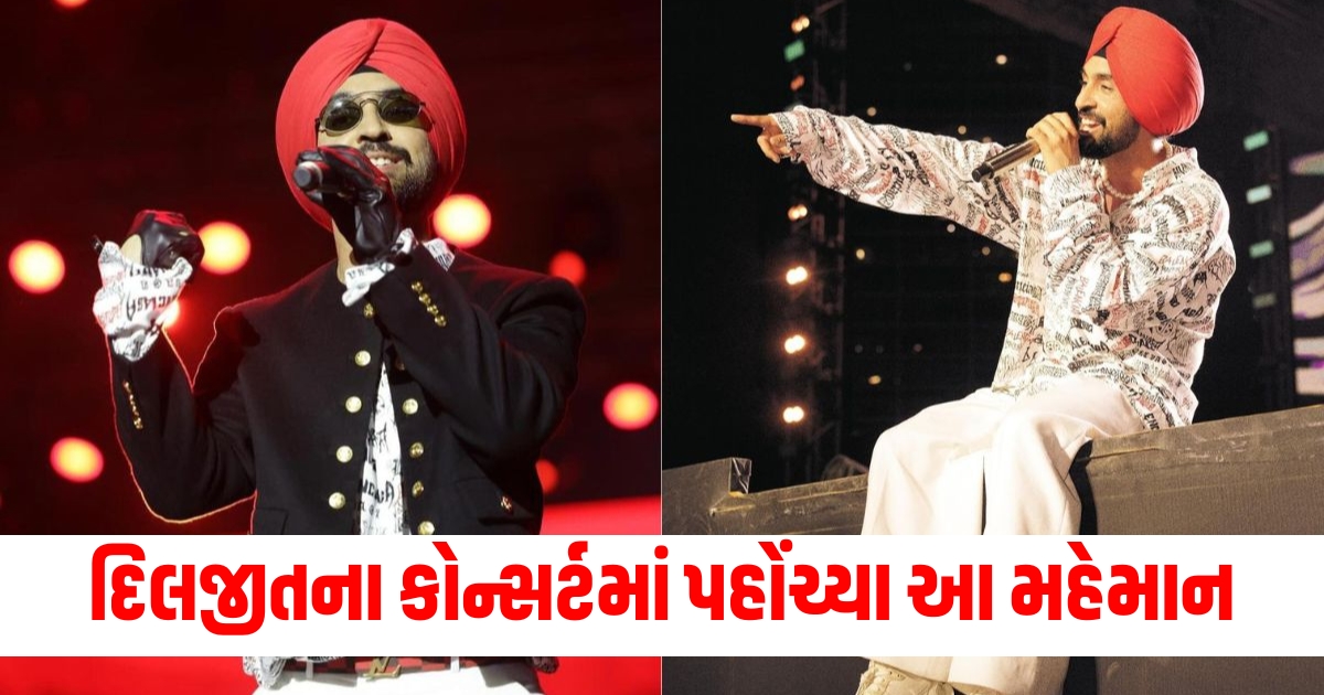 This special guest arrived at Diljit Dosanjhs concert in Canada the singer shared a photo on social media