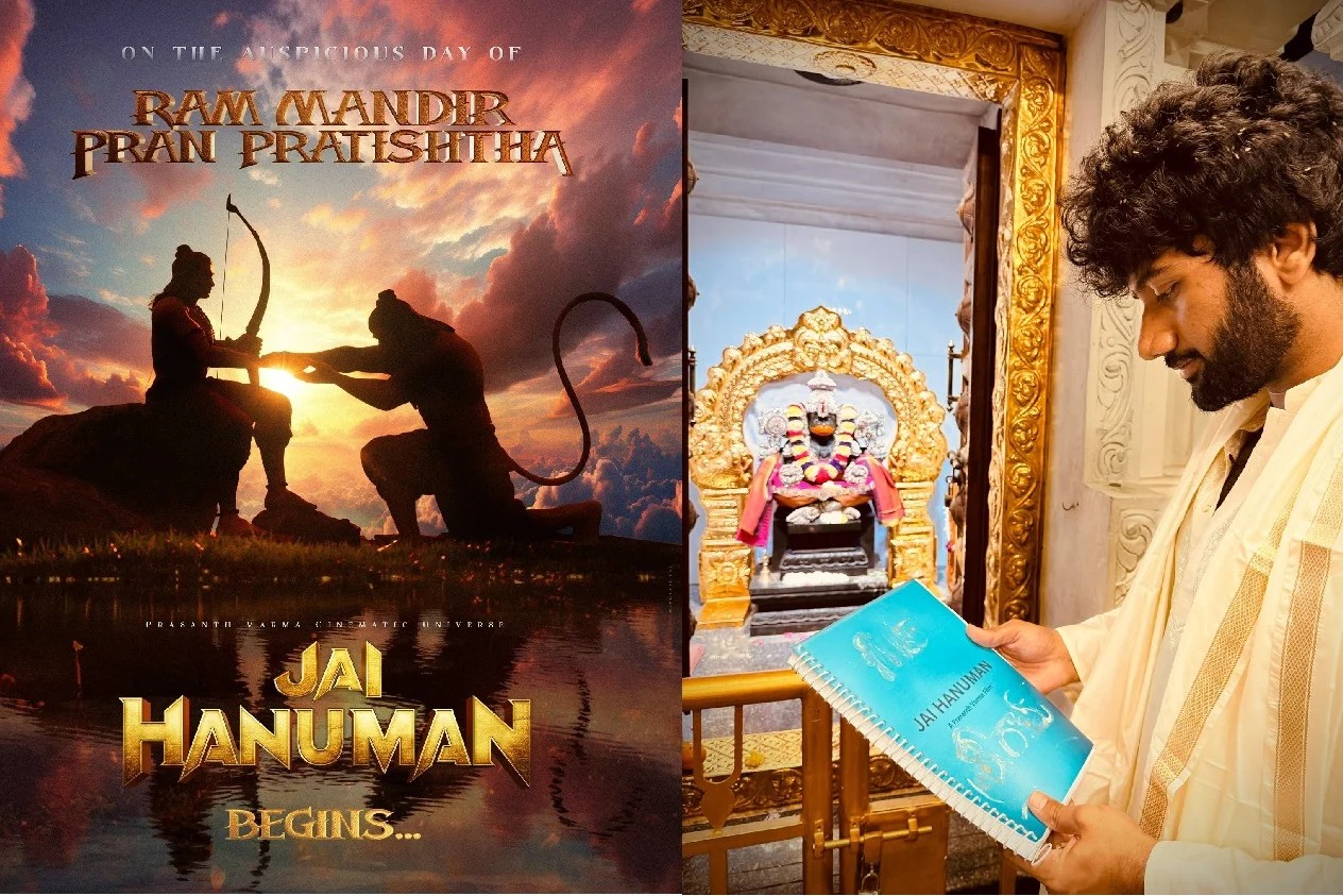 Will Prashant Varma team up with Hollywood studios to make Jai Hanuman It will be done in a budget of so many crores 1