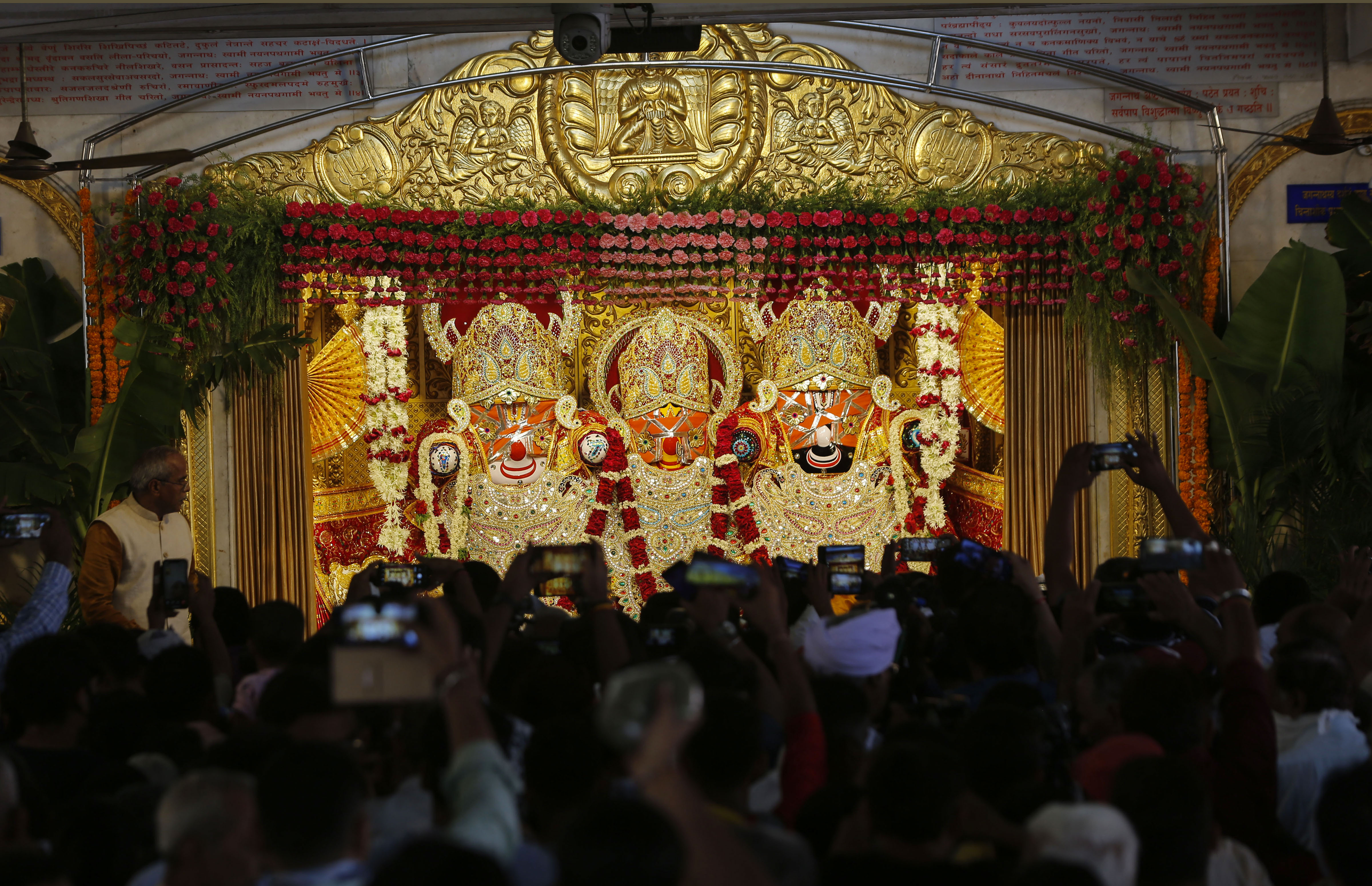 ahmedabad amit shah participates in mangla aarti at jagannath temple ahmedabad 1