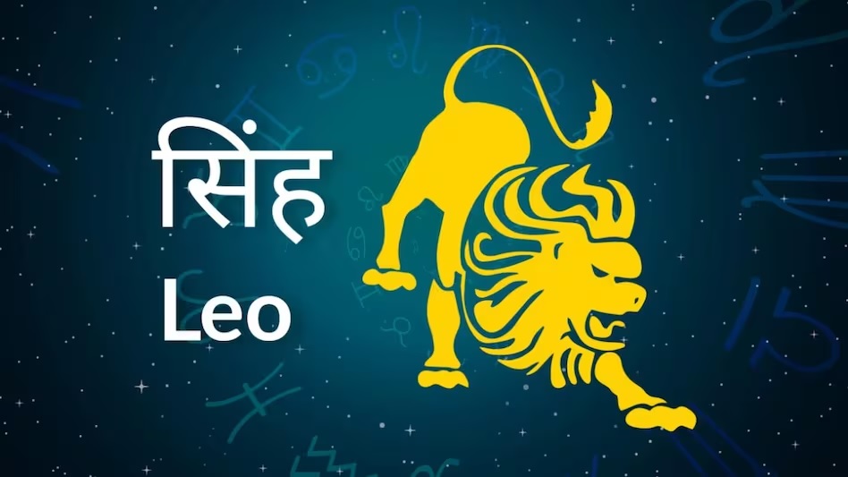 budh ka singh rashi me gochar rashifal mercury transit in leo know the impact on all zodiac sign 1