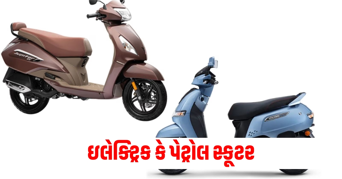 car buyer guide electric or petrol scooter know which is better f