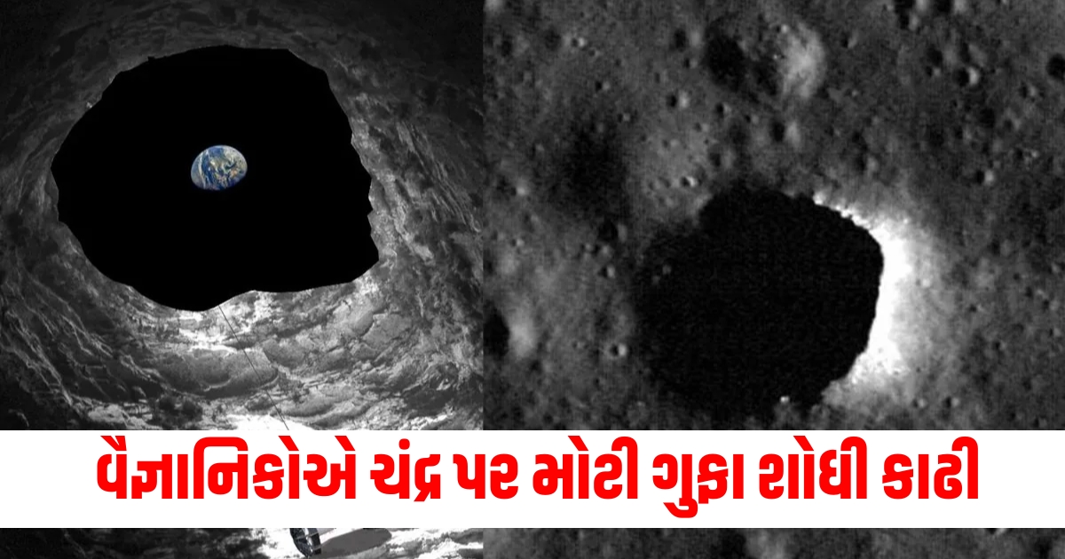 cave on moon cave found on moon could shelter humans in future f