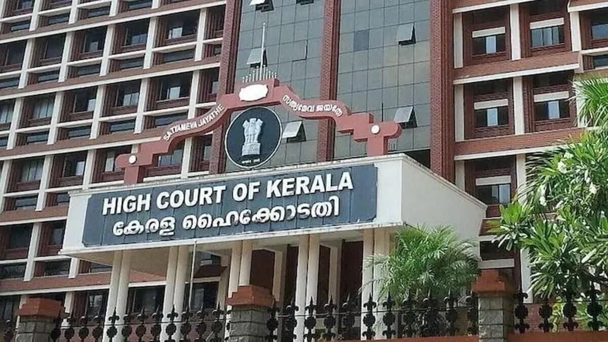 christianity school not change religion documents kerala high court allowed 1