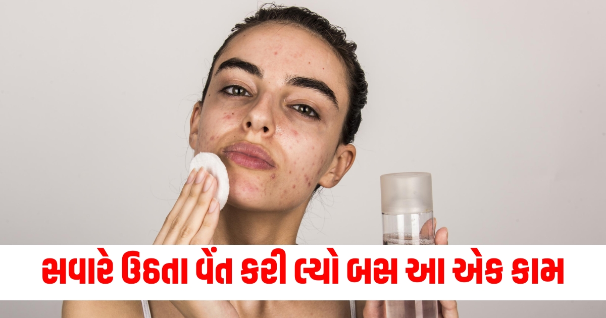 do this one thing as soon as you wake up in the morning you will not have to worry about pimples and blemishes skin care tips f