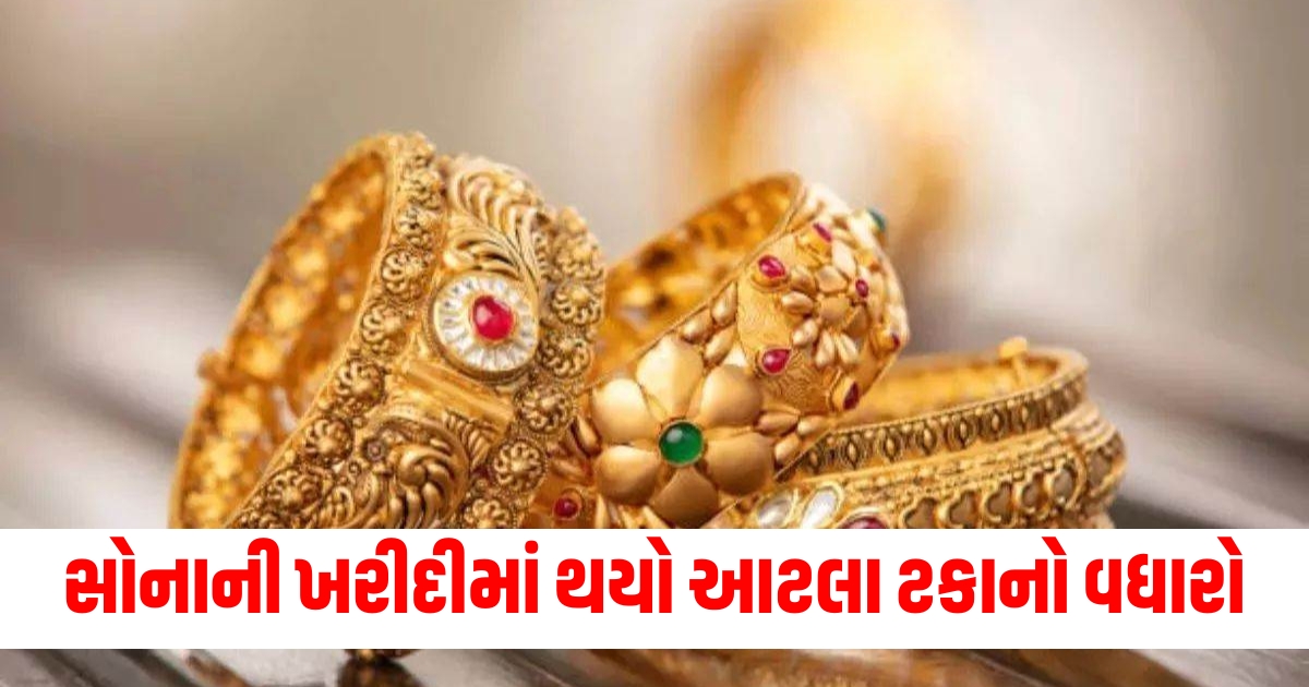 gold jewellery purchases increased by 35percent people are already buying gold for weddings F