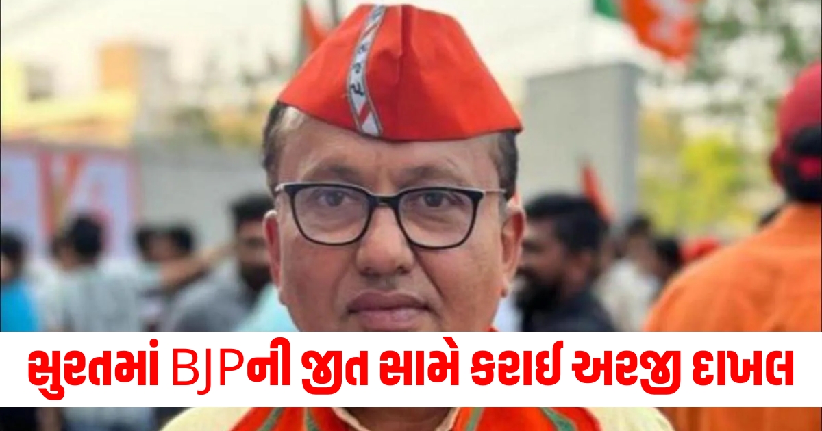 gujarat high court issues summons over unopposed win of surat bjp candidate mukesh dalal in lok sabha f