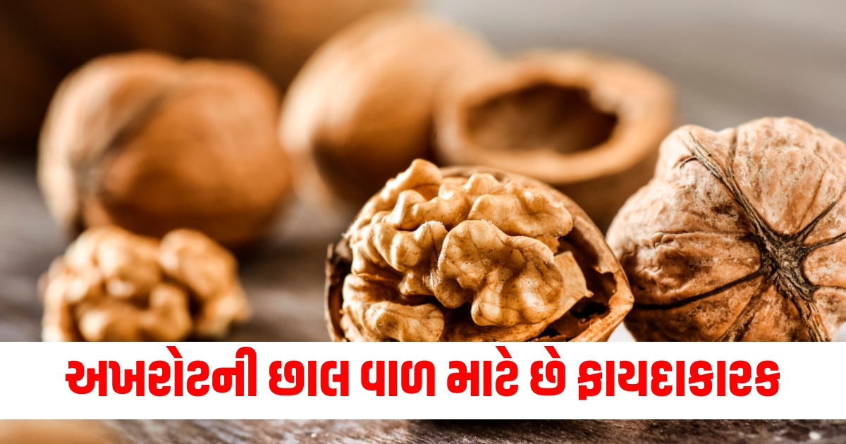 how beneficial are walnuts in case of hair damage f